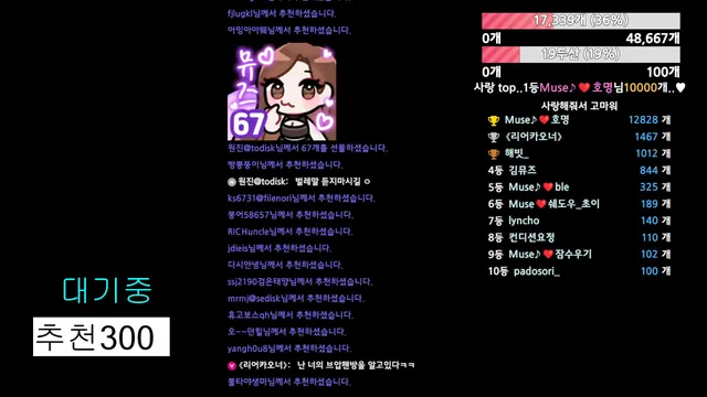 图片[1] - [Korean BJ] muse62 2026-02-26 - KBJFan