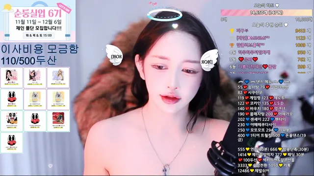 图片[2] - [Korean BJ] victoriass 2025-11-24 - KBJFan