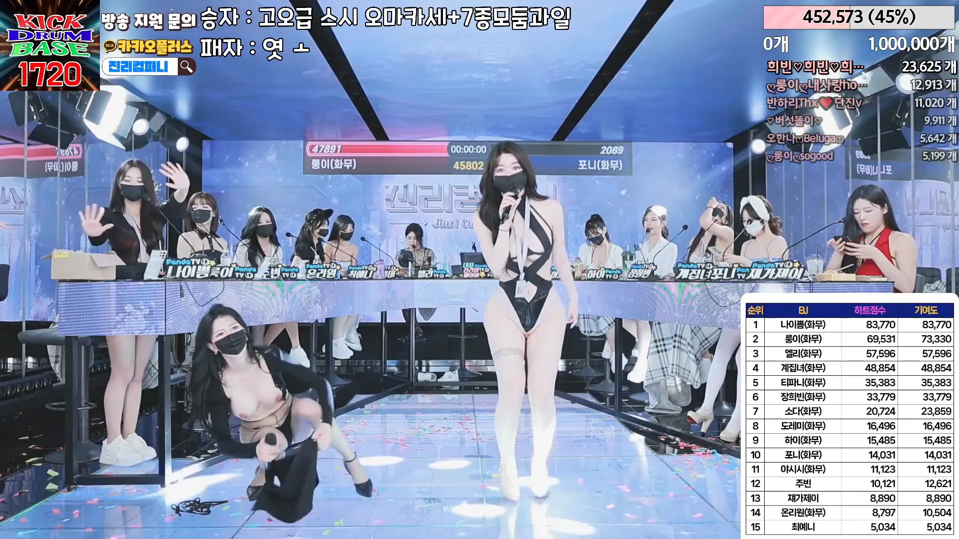 图片[30] - [Korean BJ] jinricp 2024-05-03 - KBJFan