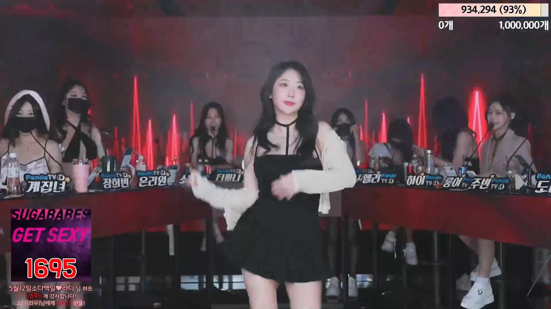 图片[52] - [Korean BJ] jinricp 2024-05-08 - KBJFan