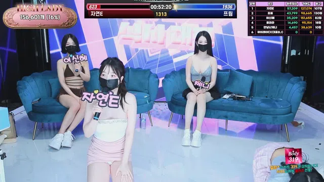 图片[49] - [Korean BJ] hicompany 2025-04-27 - KBJFan