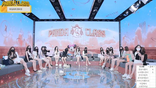 图片[21] - [Korean BJ] pandaclass 2024-12-10 - KBJFan