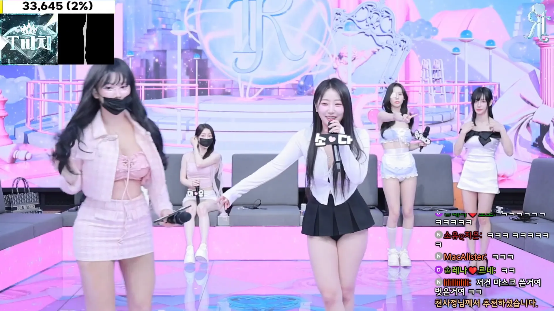 图片[41] - [Korean BJ] jinricp 2024-11-06 - KBJFan