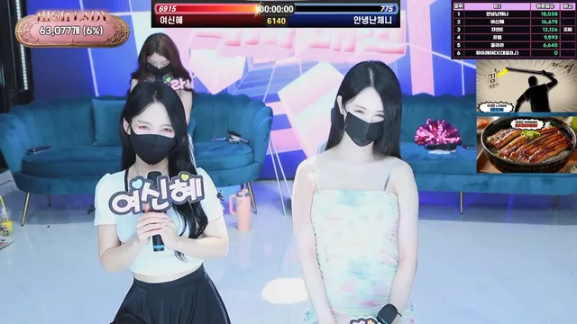 图片[41] - [Korean BJ] hicompany 2025-05-14 - KBJFan