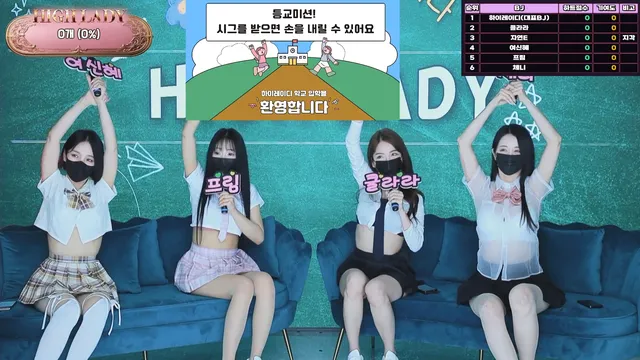 图片[2] - [Korean BJ] hicompany 2025-04-22 - KBJFan