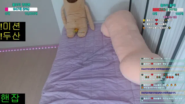 图片[7] - [Korean BJ] flora317 2025-08-27 - KBJFan