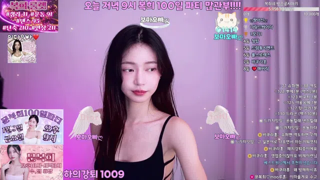 图片[7] - [Korean BJ] pattern0309 2026-01-09 - KBJFan