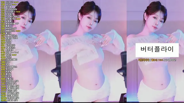 图片[6] - [Korean BJ] crazycatsss 2025-07-21 - KBJFan