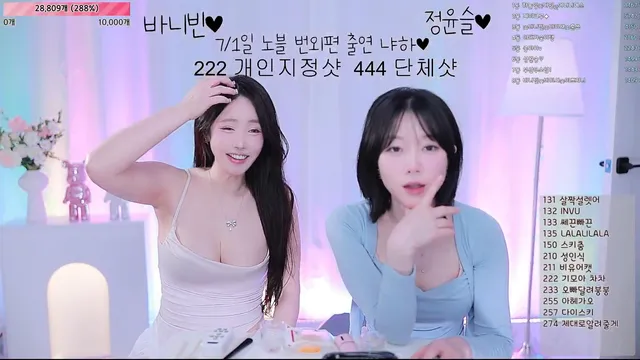 图片[3] - [Korean BJ] sky97120 2025-06-26 - KBJFan