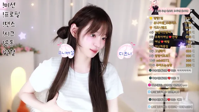 图片[6] - [Korean BJ] podo0311 2025-09-17 - KBJFan