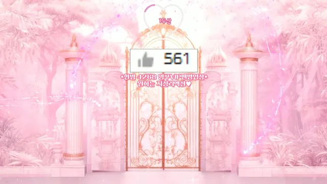 图片[4] - [Korean BJ] chuing77 2025-08-26 - KBJFan