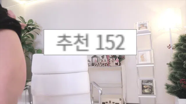 图片[7] - [Korean BJ] imissy0u 2023-12-04 - KBJFan