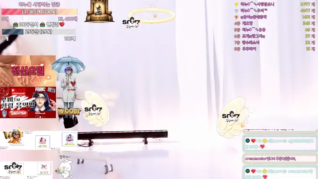 图片[4] - [Korean BJ] heenoo 2025-08-11 - KBJFan