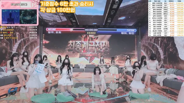 图片[30] - [Korean BJ] pandaclass 2026-04-09 - KBJFan