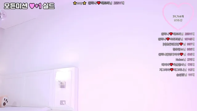 图片[6] - [Korean BJ] o111na 2025-11-14 - KBJFan