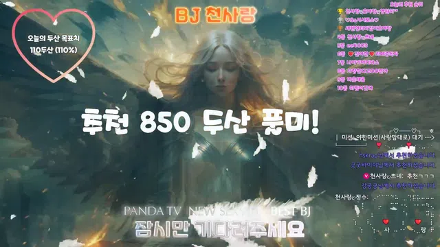 图片[7] - [Korean BJ] vkxlwkfgo09 2026-01-10 - KBJFan