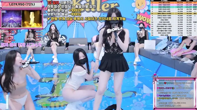 图片[61] - [Korean BJ] jinricp 2025-06-23 - KBJFan