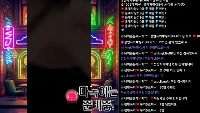 图片[7] - [Korean BJ] soyoda111 2026-04-10 - KBJFan