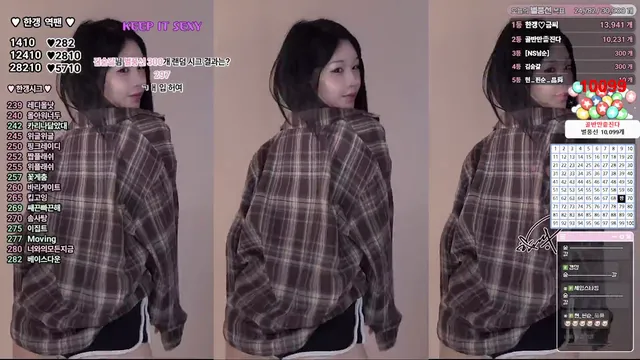 图片[1] - [Korean BJ] rud9281 2025-08-06 - KBJFan