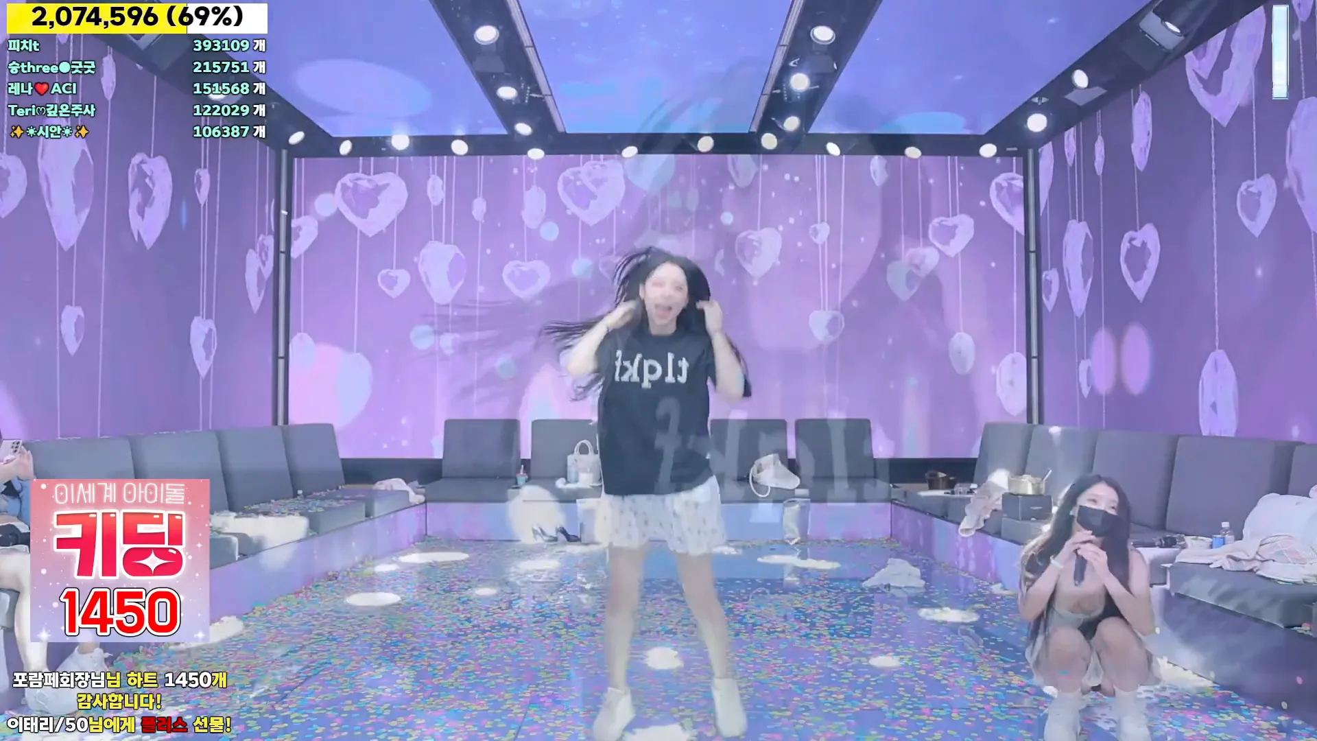 图片[61] - [Korean BJ] jinricp 2024-09-11 - KBJFan