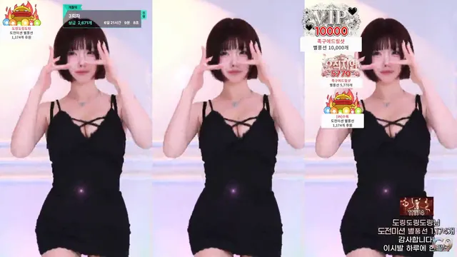 图片[5] - [Korean BJ] dlswldus107 2026-04-19 - KBJFan