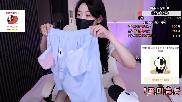 图片[3] - [Korean BJ] ddoddo23 2025-06-12 - KBJFan