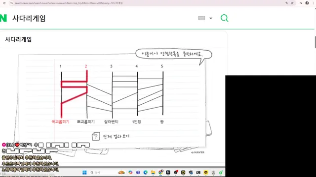 图片[5] - [Korean BJ] eli05021212 2025-03-25 - KBJFan