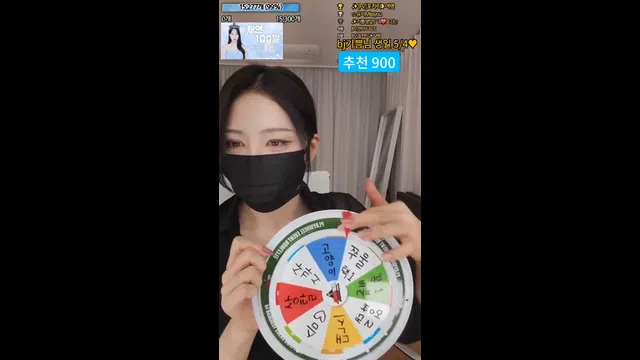 图片[7] - [Korean BJ] 4ocari 2024-04-30 - KBJFan