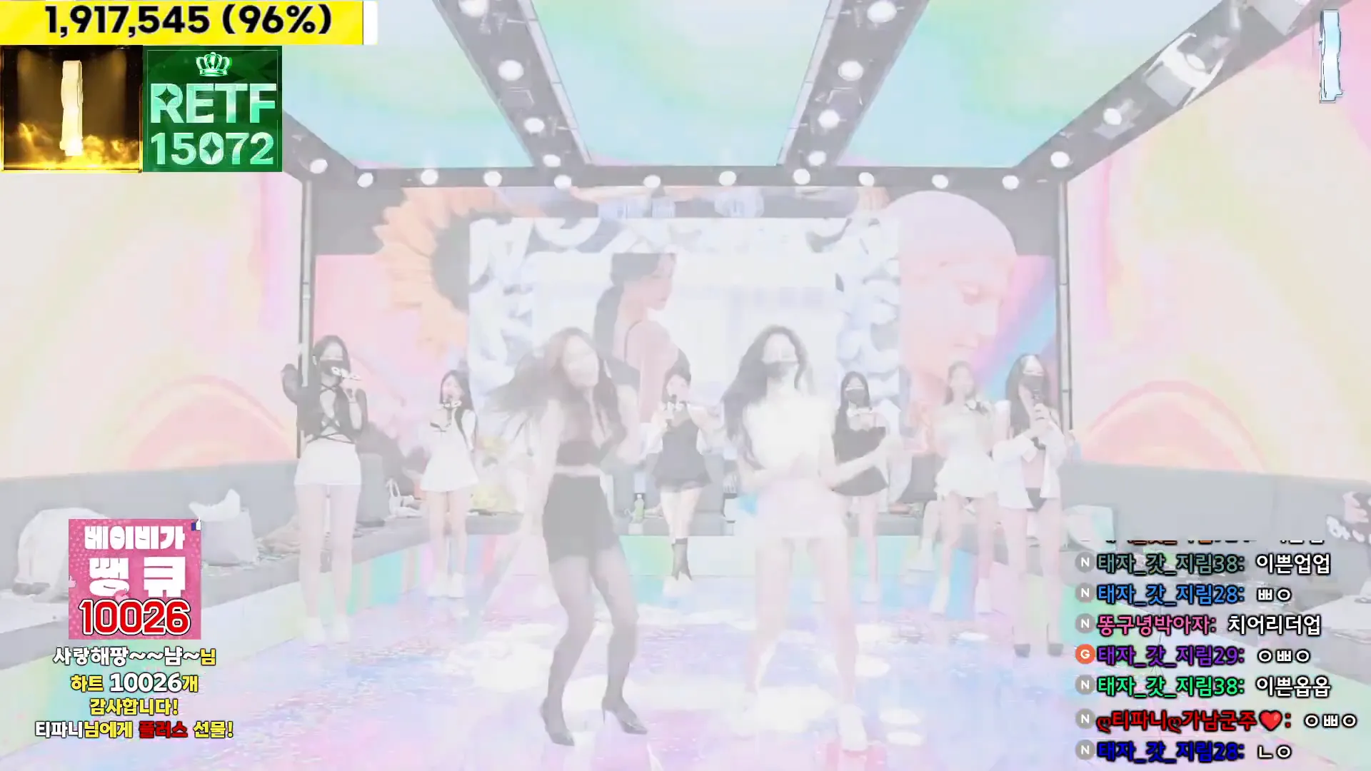 图片[50] - [Korean BJ] jinricp 2024-10-21 - KBJFan