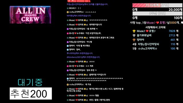 图片[7] - [Korean BJ] muse62 2025-08-20 - KBJFan