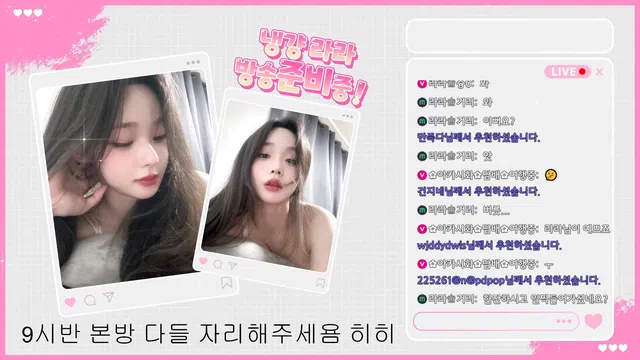 图片[7] - [Korean BJ] lalalov2 2024-12-19 - KBJFan