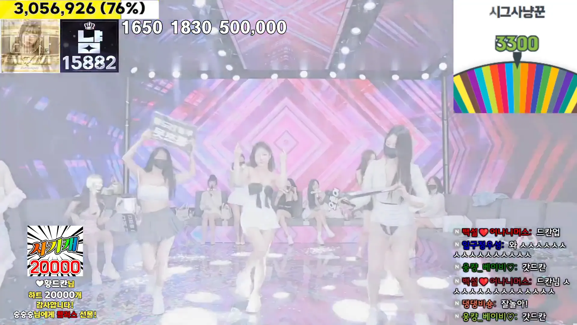 图片[60] - [Korean BJ] jinricp 2024-07-23 - KBJFan