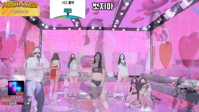 图片[82] - [Korean BJ] pandaclass 2025-03-13 - KBJFan