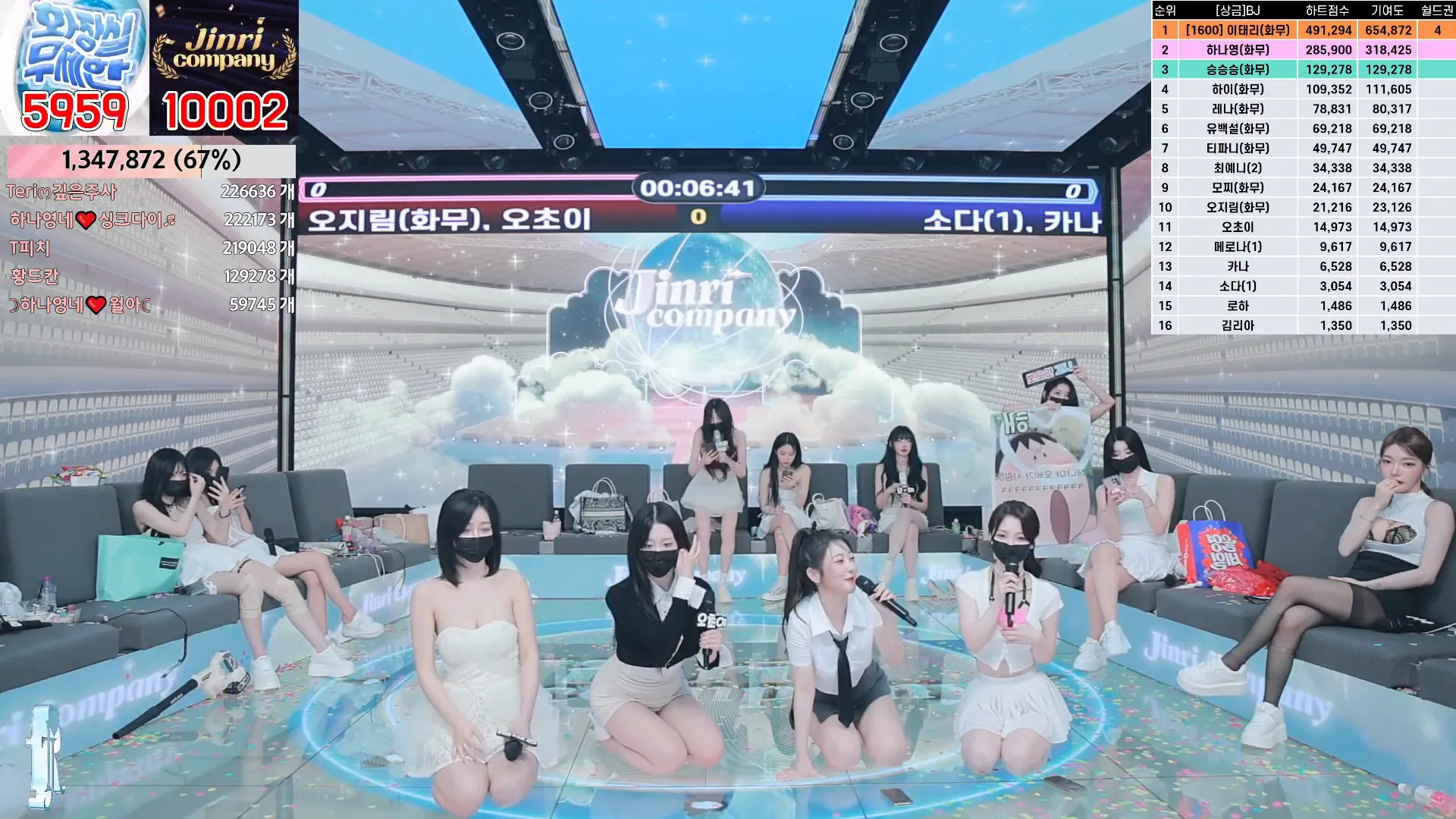 图片[34] - [Korean BJ] jinricp 2024-08-30 - KBJFan