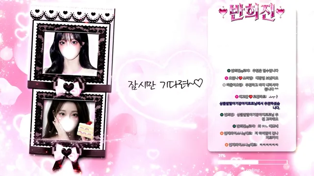 图片[3] - [Korean BJ] hiziny 2026-03-01 - KBJFan