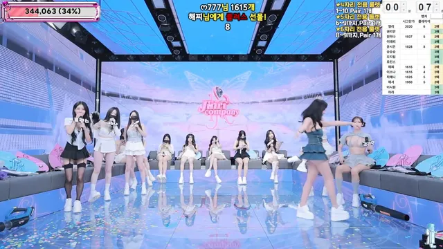 图片[15] - [Korean BJ] jinricp 2025-07-28 - KBJFan