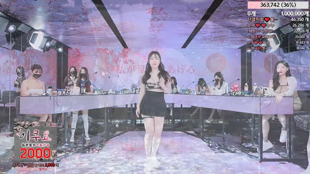 图片[20] - [Korean BJ] jinricp 2024-03-15 - KBJFan