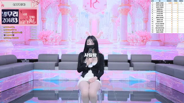 图片[14] - [Korean BJ] pandaclass 2025-09-16 - KBJFan