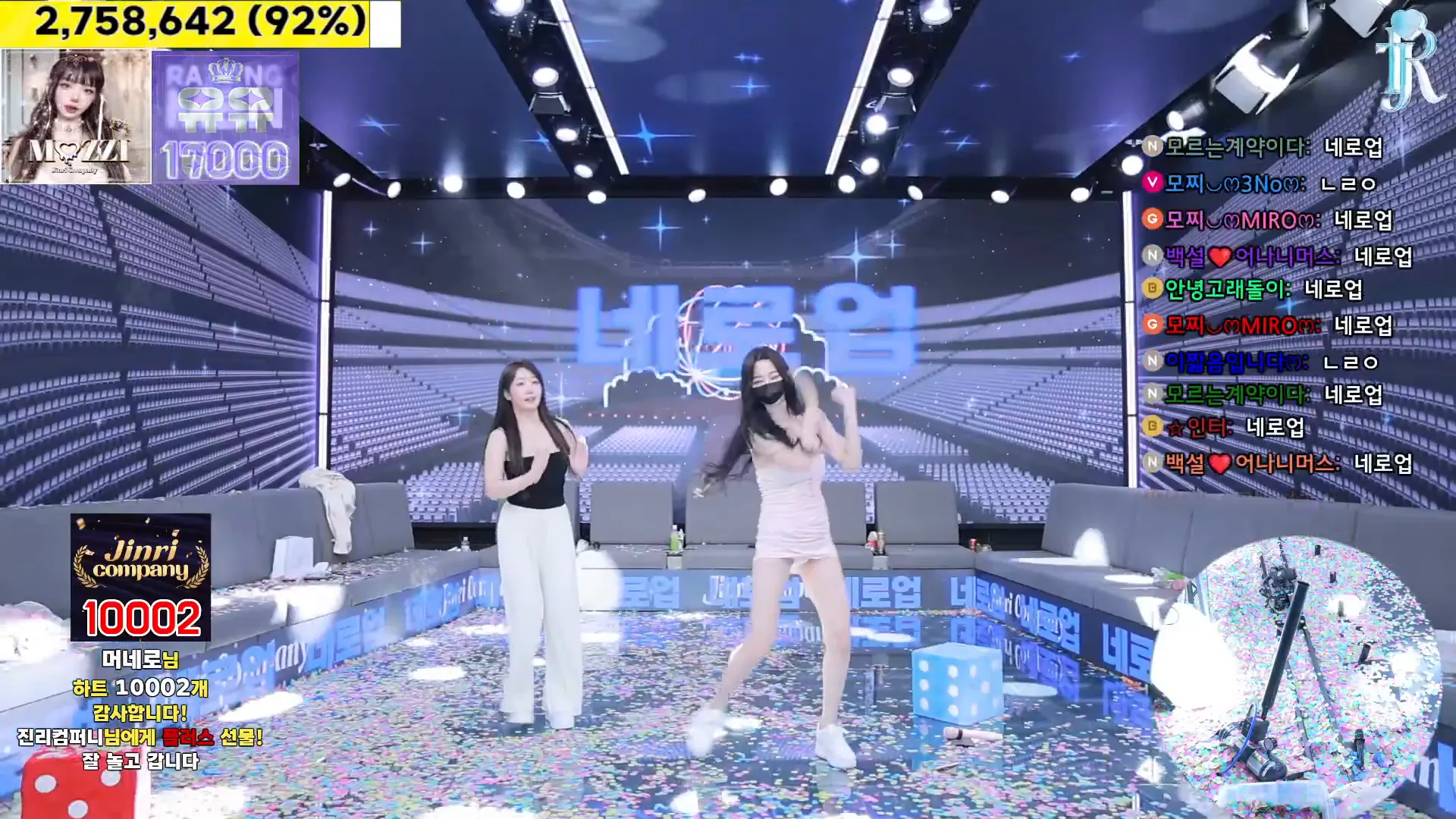 图片[85] - [Korean BJ] jinricp 2024-10-21 - KBJFan