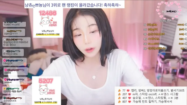 图片[6] - [Korean BJ] roaaa10 2025-02-07 - KBJFan