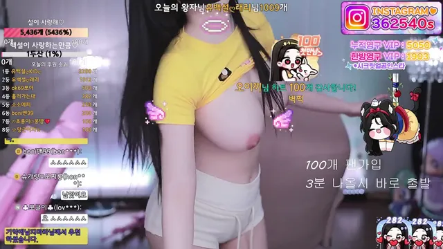 图片[6] - [Korean BJ] 362540 2025-05-09 - KBJFan