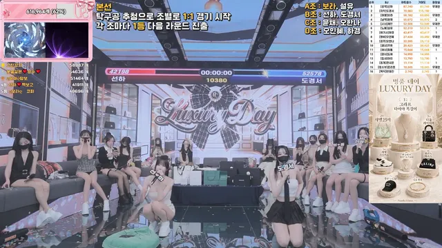 图片[31] - [Korean BJ] pandaclass 2026-06-25 - KBJFan