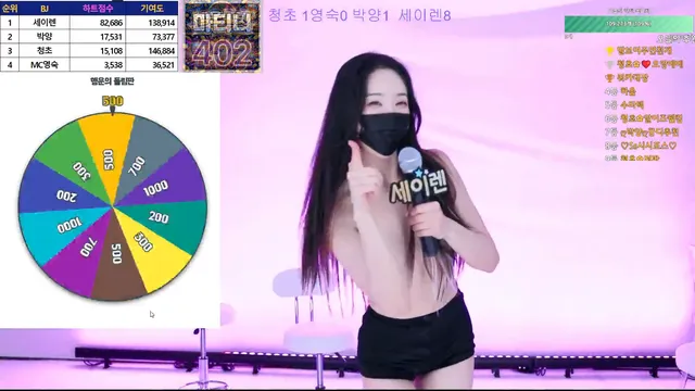 图片[33] - [Korean BJ] noliteo 2026-03-30 - KBJFan