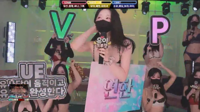 图片[33] - [Korean BJ] mscrew33 2025-12-22 - KBJFan