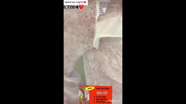 图片[7] - [Korean BJ] 1004162 2024-05-30 - KBJFan