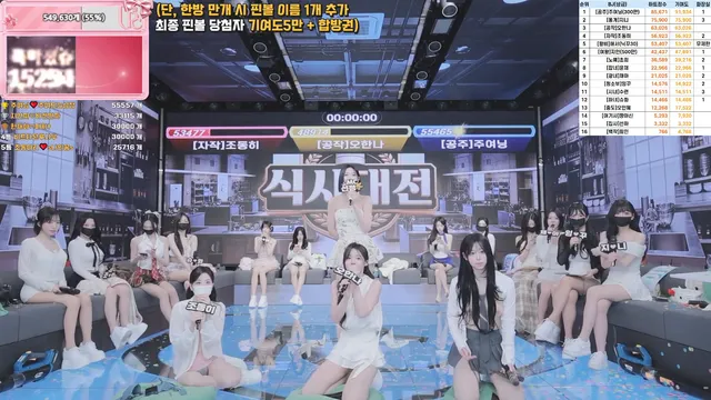 图片[31] - [Korean BJ] pandaclass 2026-03-24 - KBJFan