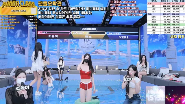 图片[48] - [Korean BJ] pandaclass 2025-05-17 - KBJFan