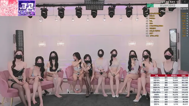 图片[17] - [Korean BJ] mscrew33 2025-08-16 - KBJFan