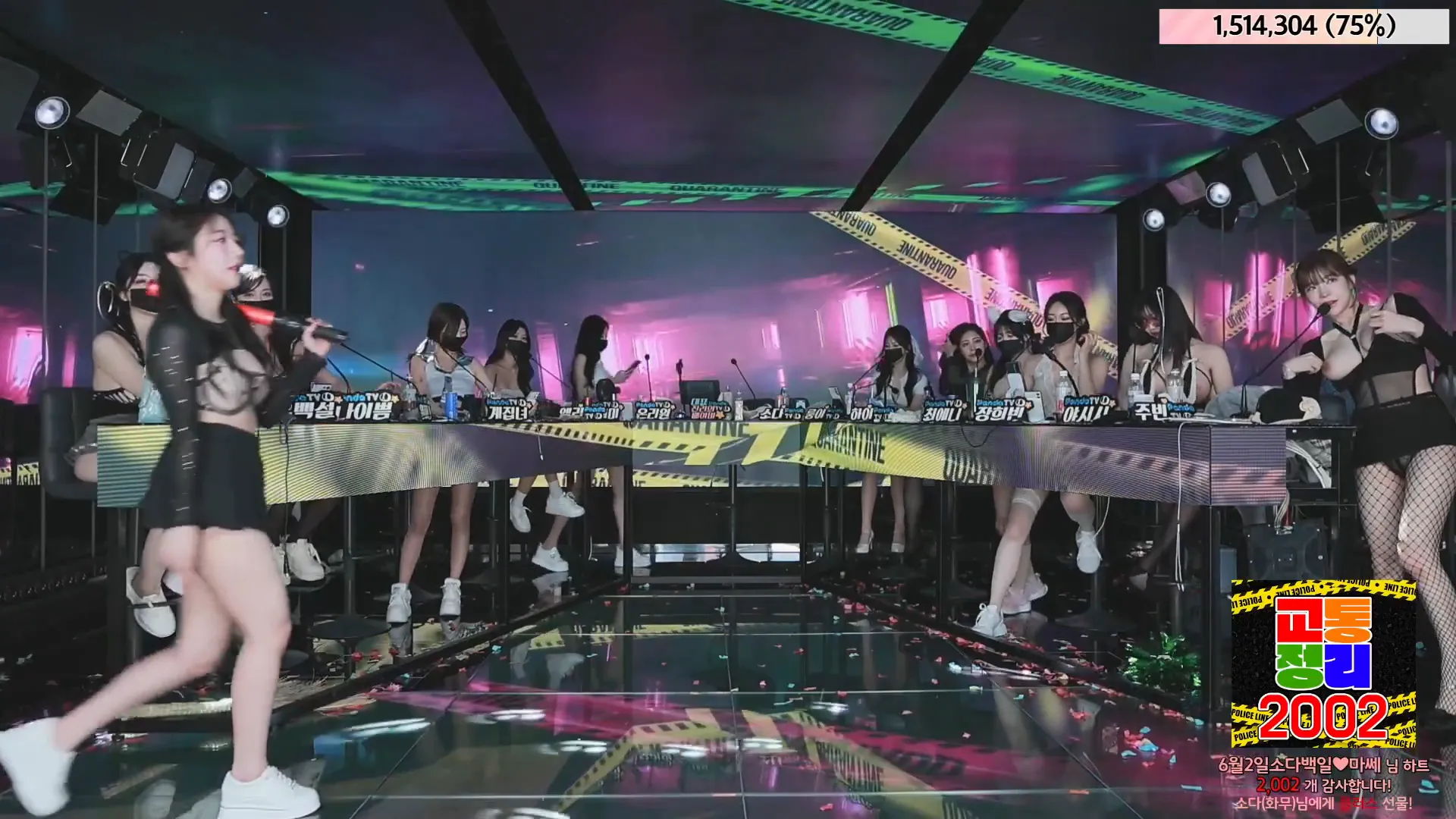 图片[50] - [Korean BJ] jinricp 2024-05-15 - KBJFan