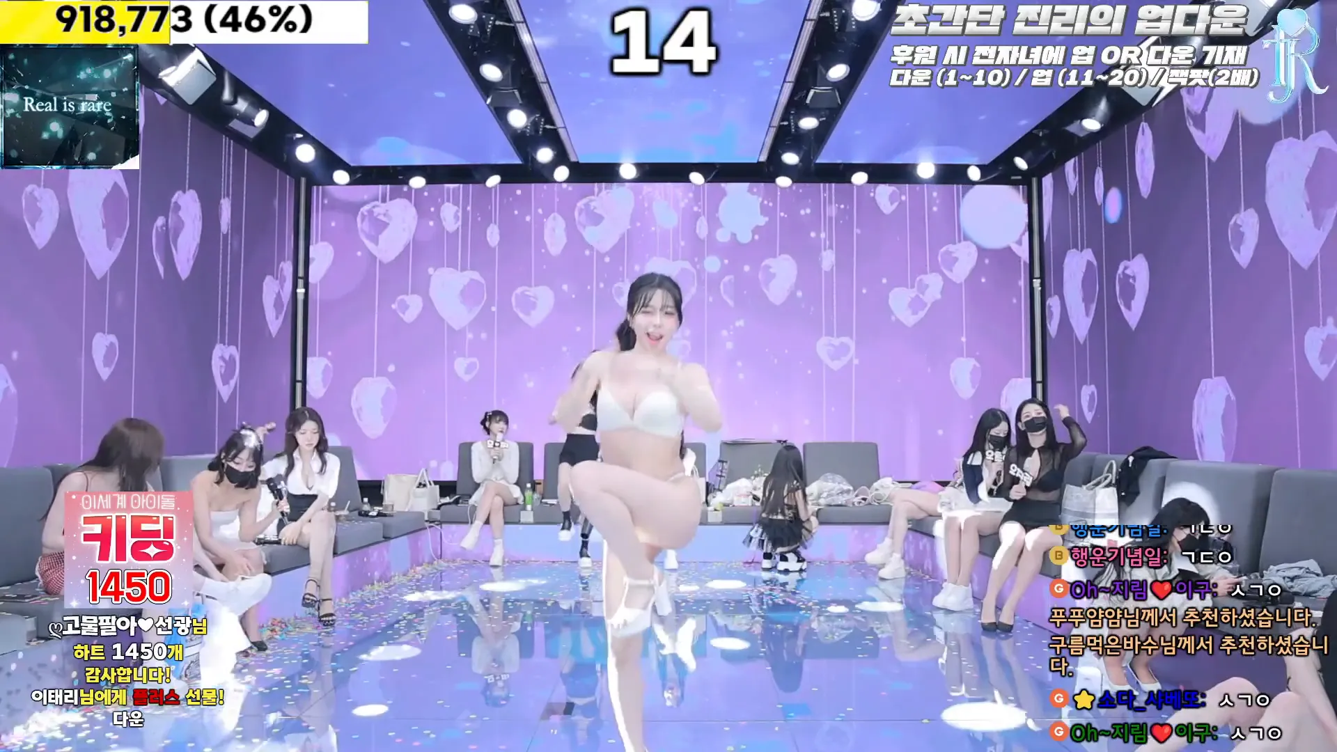 图片[36] - [Korean BJ] jinricp 2024-10-04 - KBJFan